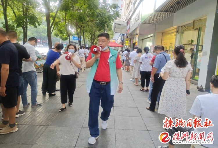 a_758280011206619136