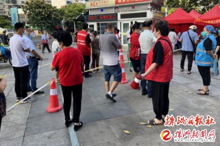 a_758280011206619137