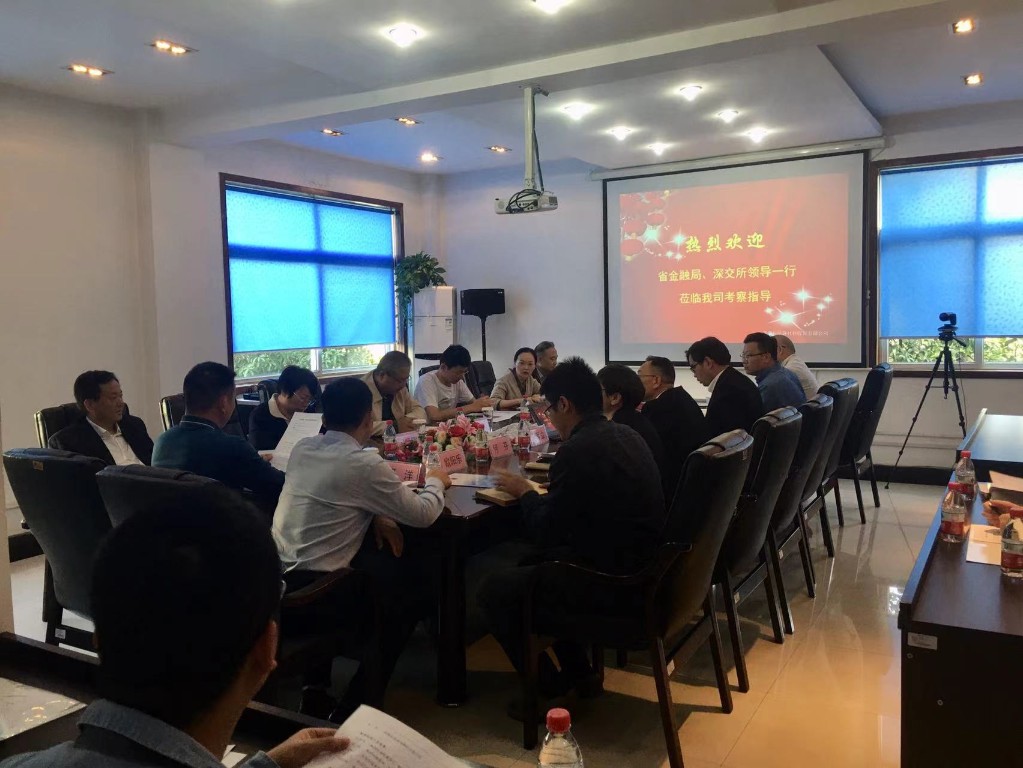 微信图片_20221013190041