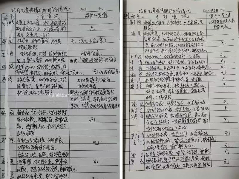 4d24d24aaabfb2e18b4c0d0ad738eef