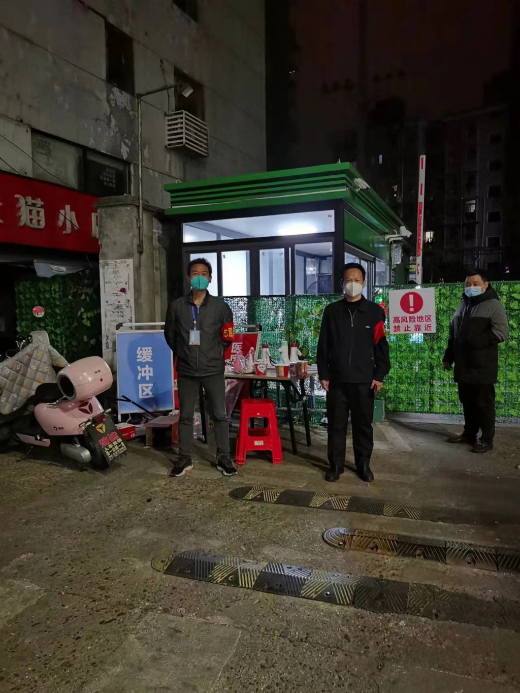 0c7f19635e107f4b1df9134a5413516