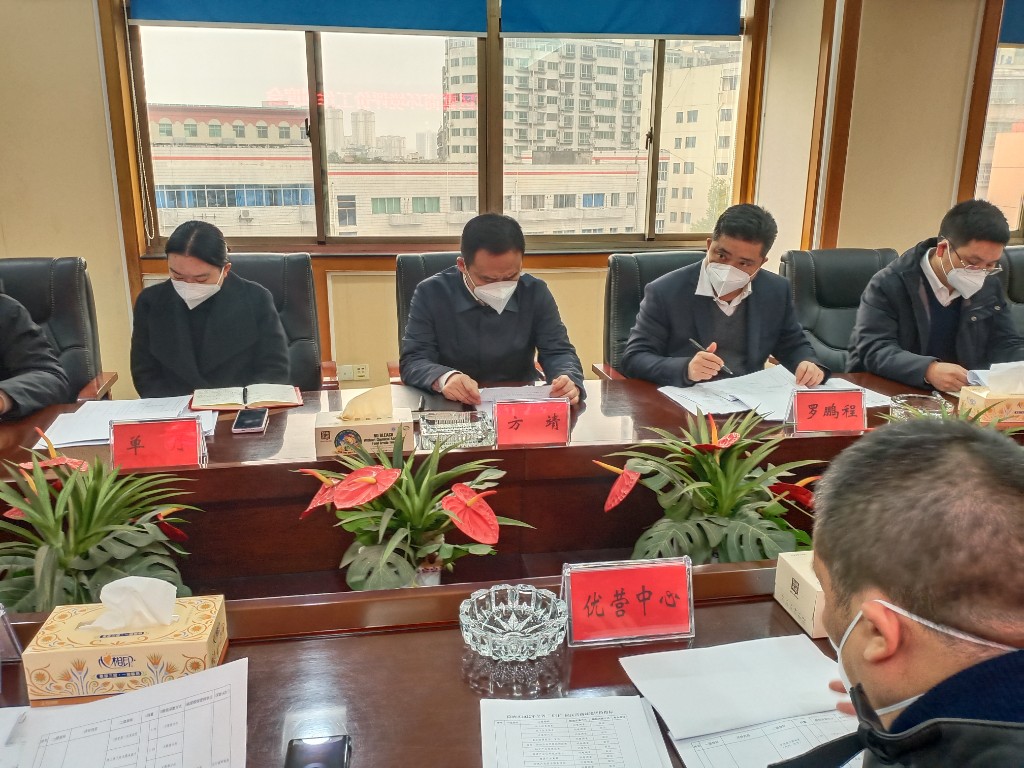 2768627c928f9ed809c36a53f28549c