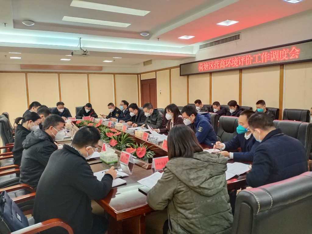 d2a77a7adaba8c2257e7ca9291028e9