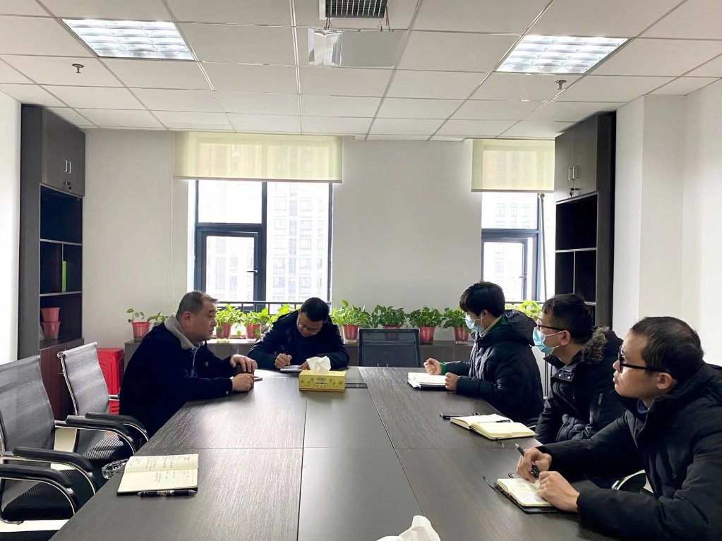 微信图片_20230129150251