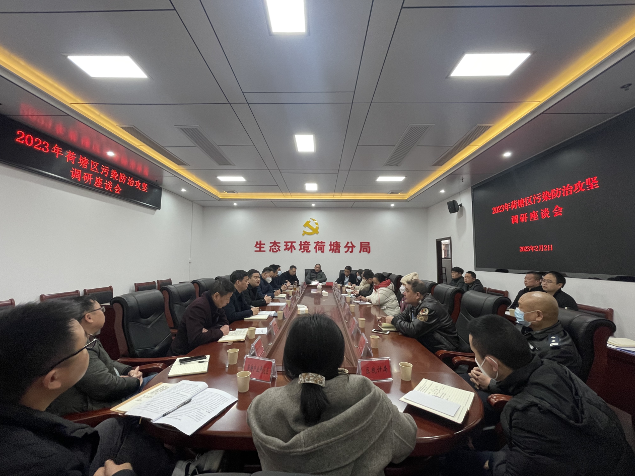 截图-2023年2月3日 9时35分34秒