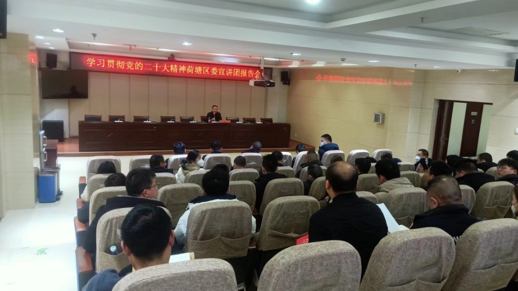 微信图片_20230203141834