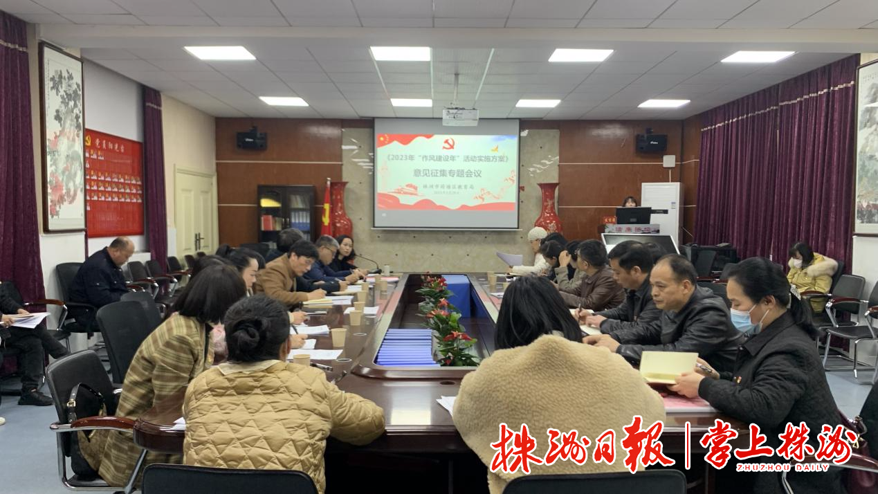 微信图片_20230411115952