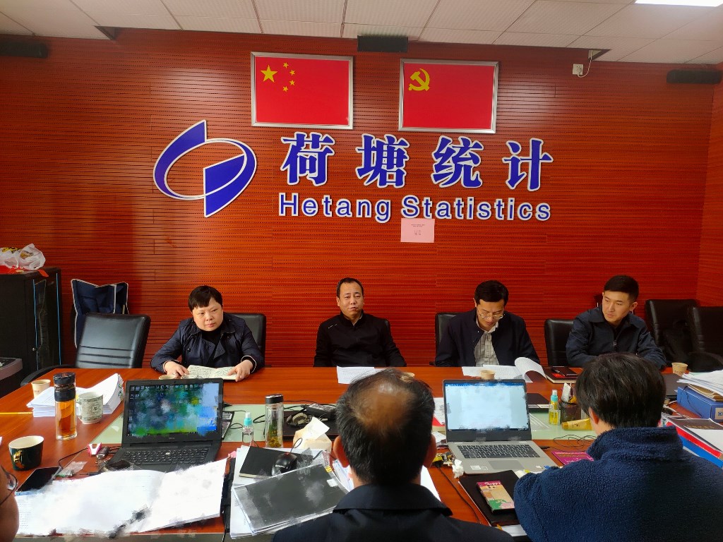 微信图片_20230411140742