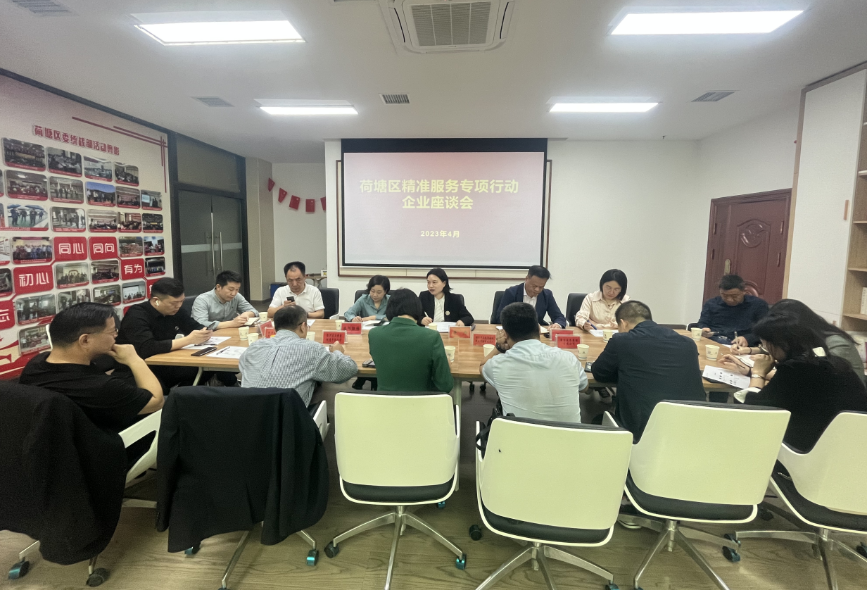 23f435a7f4590fc17f1d6889d43fbc9