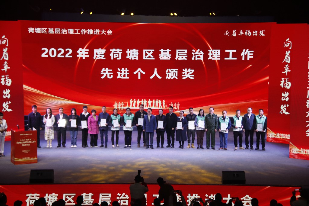 _MG_2603_看图王_看图王