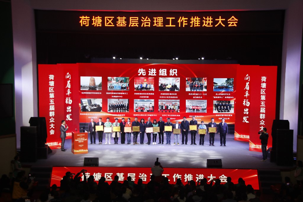 _MG_2625_看图王_看图王