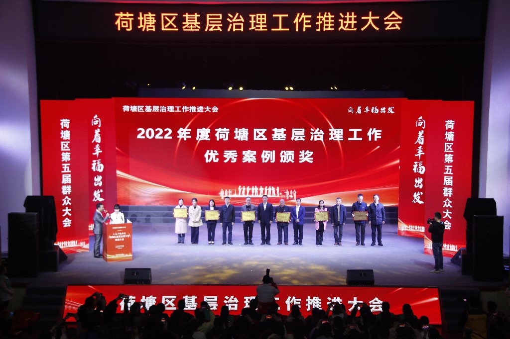 _MG_2653_看图王_看图王