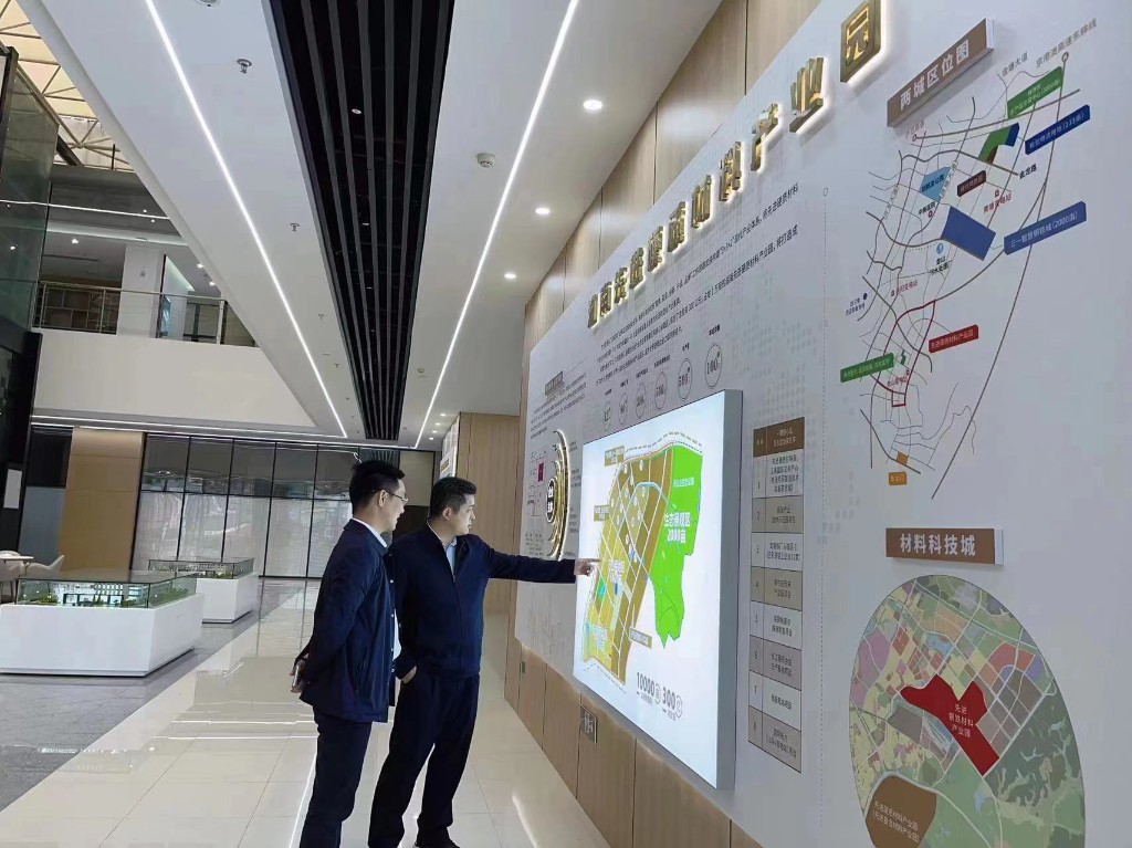 微信图片_20230428122537