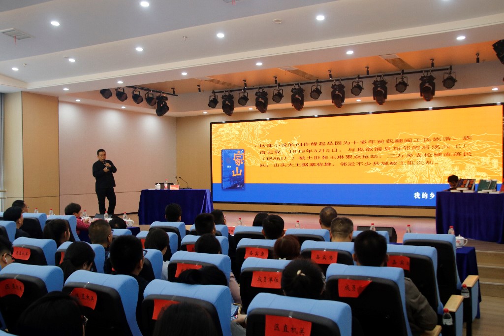 微信图片_20230428212138