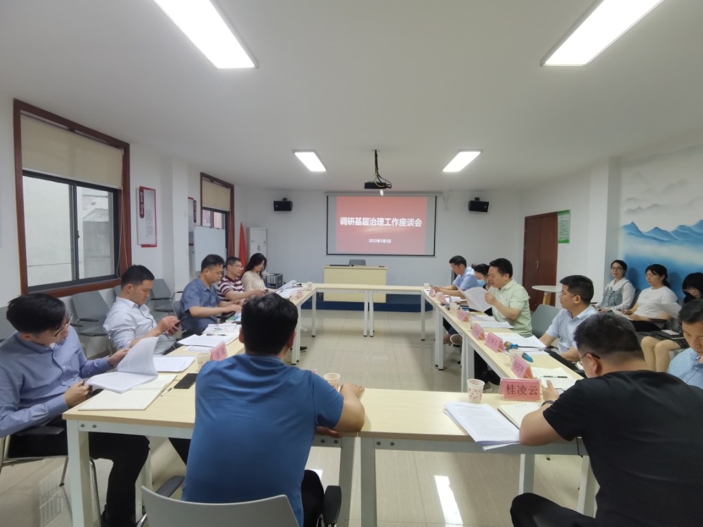 微信图片_20230506093637_副本