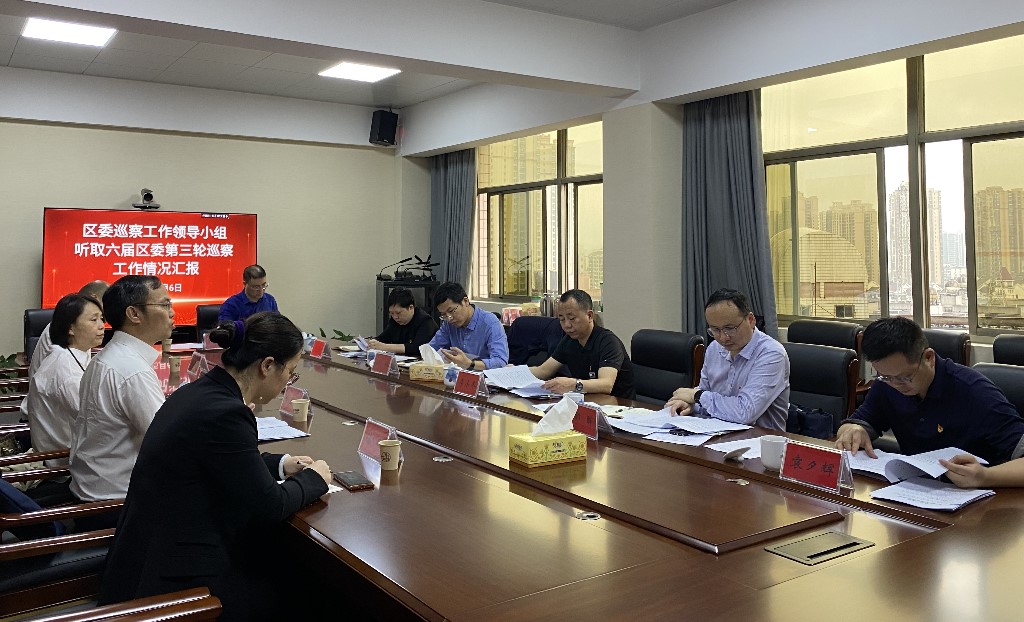 微信图片_20230508153008