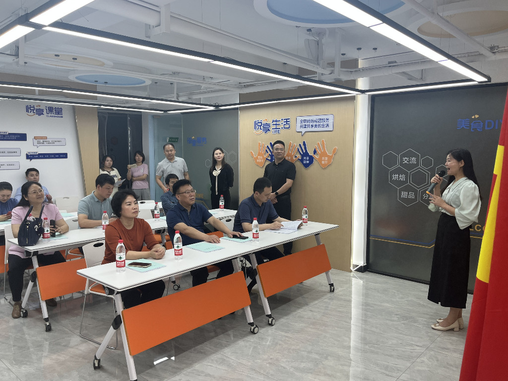 微信图片_20230518174413_副本