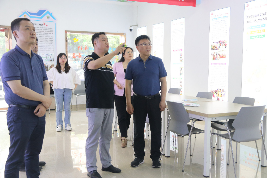 微信图片_20230518174421