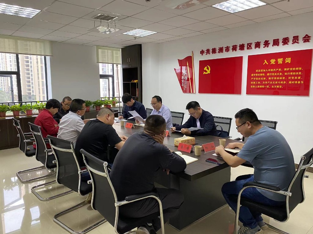 微信图片_20230523091803