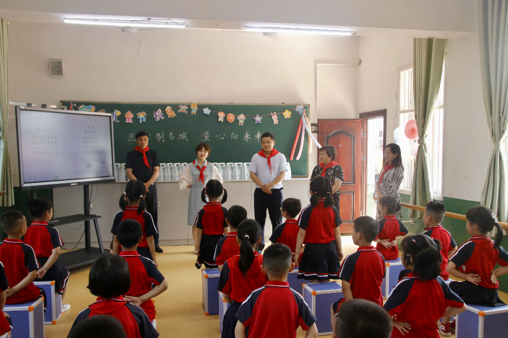 微信图片_20230529153839