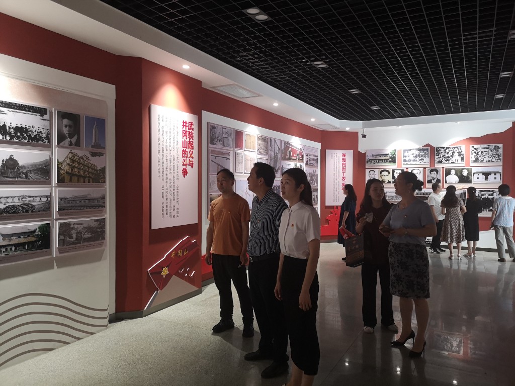 微信图片_20230531104047