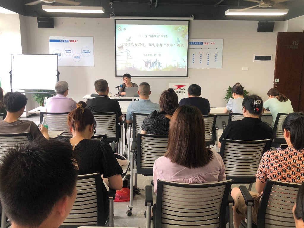 fda84359adb69704c1e69849aa1fe4e