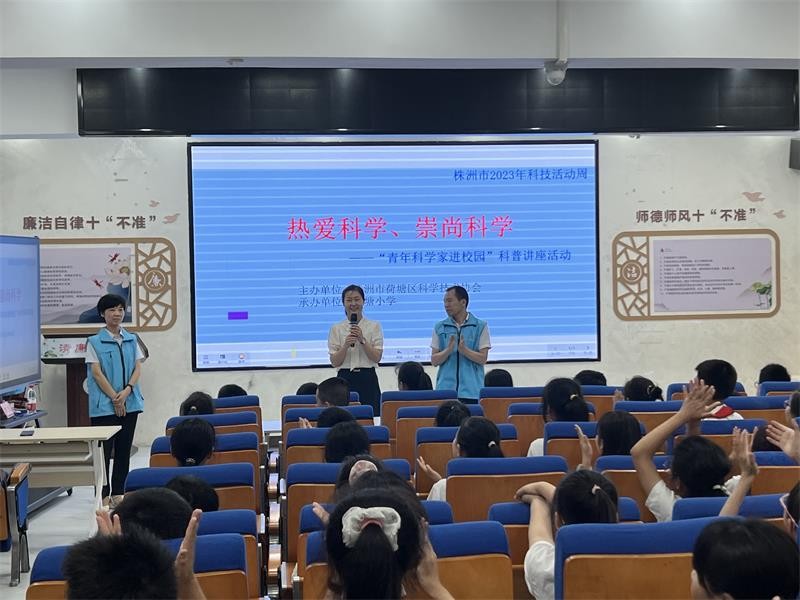 0898779030f2a07729a7148e91be09e