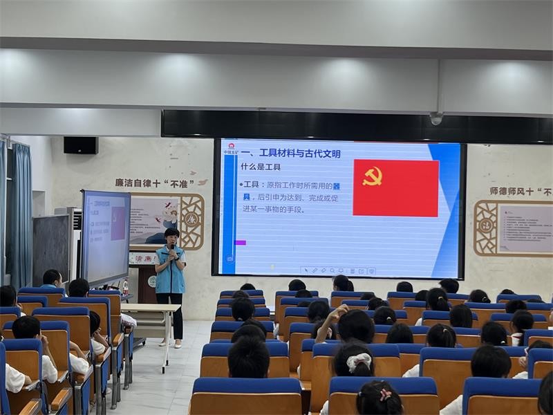 微信图片_20230605091800