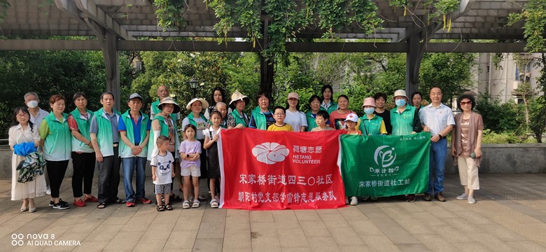 微信图片_20230605114553_副本