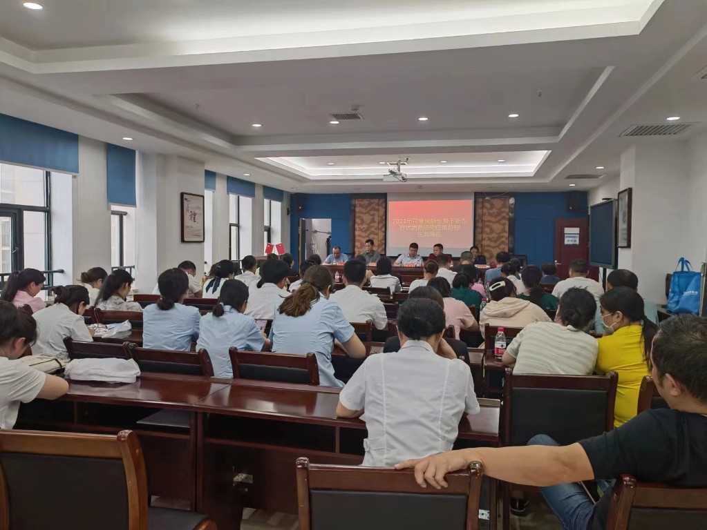 微信图片_202306051607042