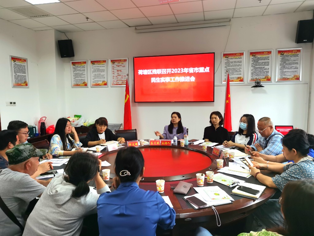 c3ec8181e89eeaea414998c00dcec6e