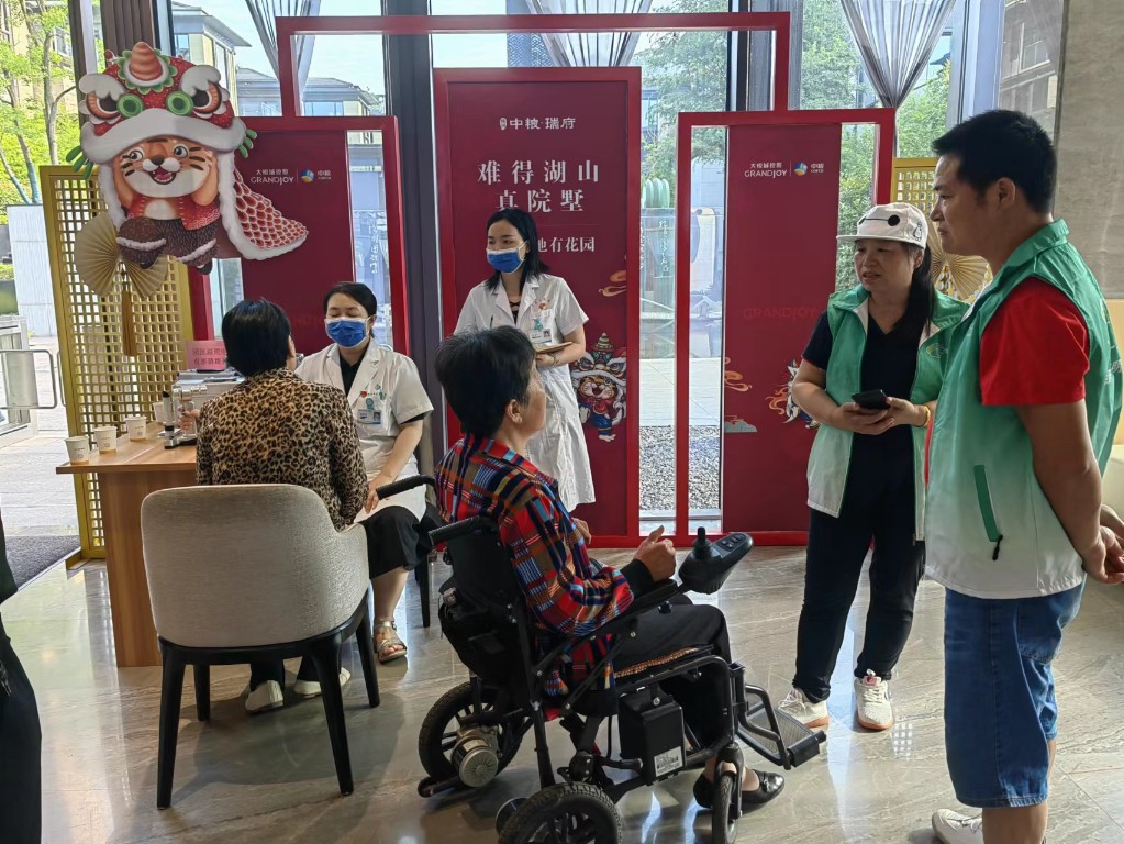 ea37d4f93dbd0fefd3a3746479823fe