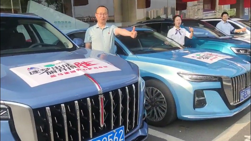 微信图片_20230608150252