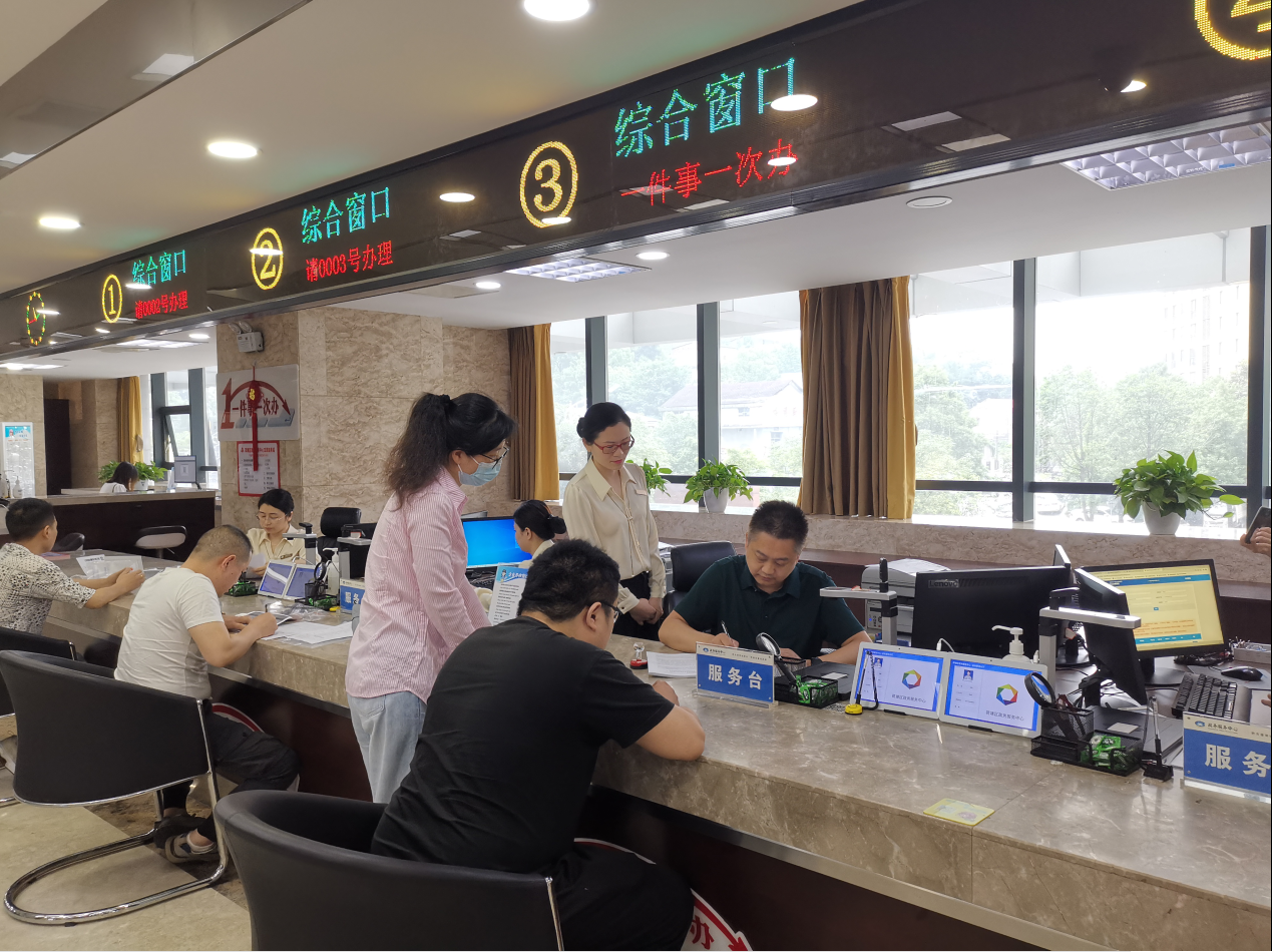 截图-2023年6月8日 17时42分11秒