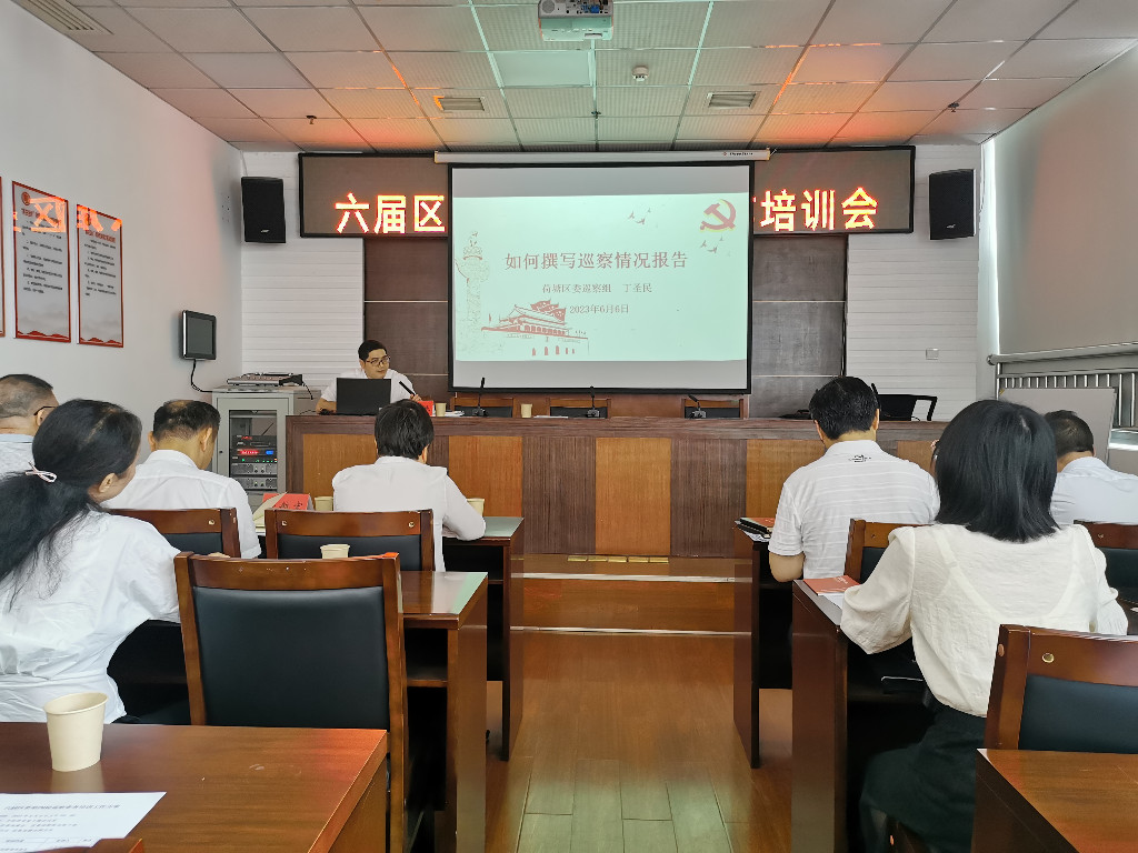 微信图片_20230609102508