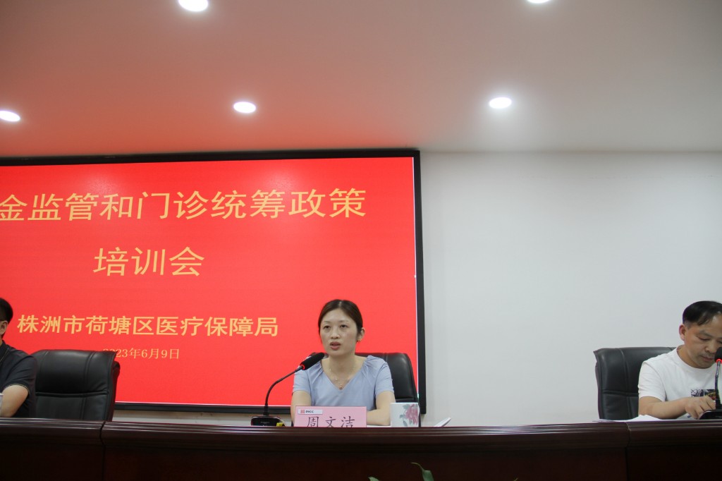 1af88d9c82c09c682ec41a66bc2b1cd