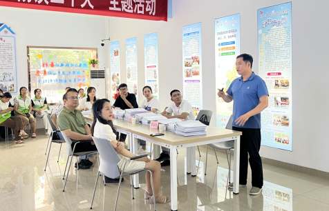 微信图片_20230615162024