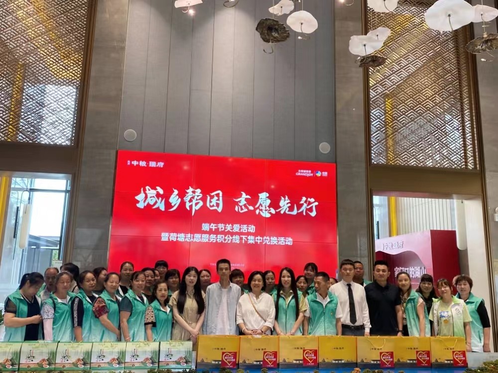 816b536e545d724c8da4f7b8284afa8