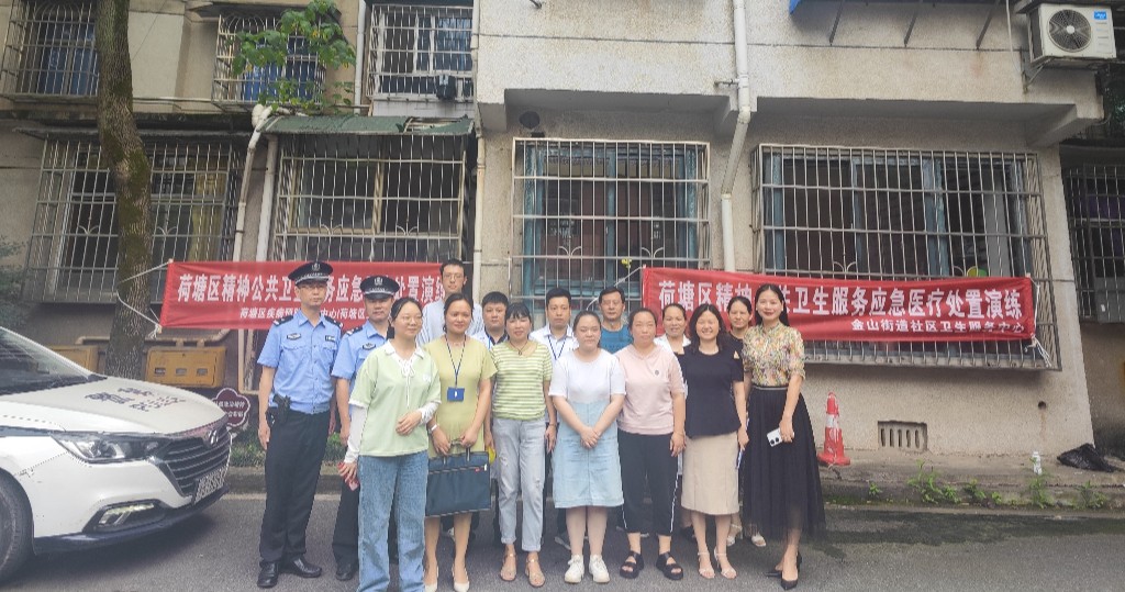 c60a9e7183f4ad32e07def5c9b69cd2