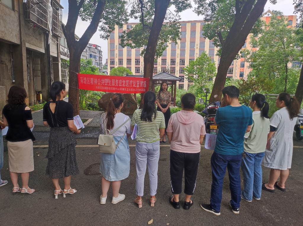 微信图片_20230616142651