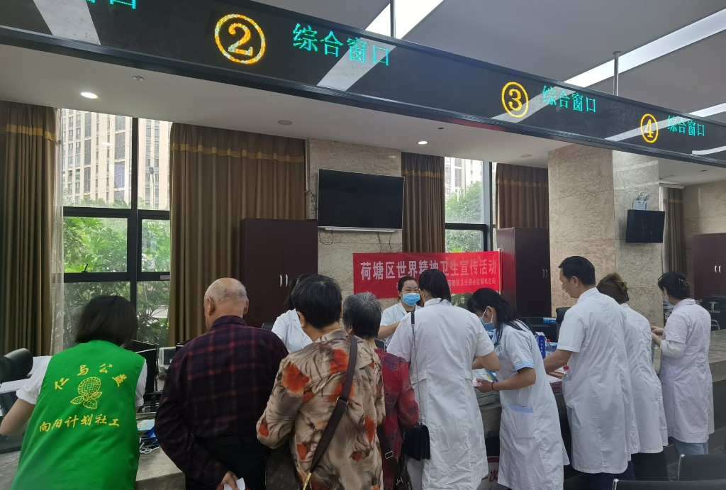 微信图片_202306190903461