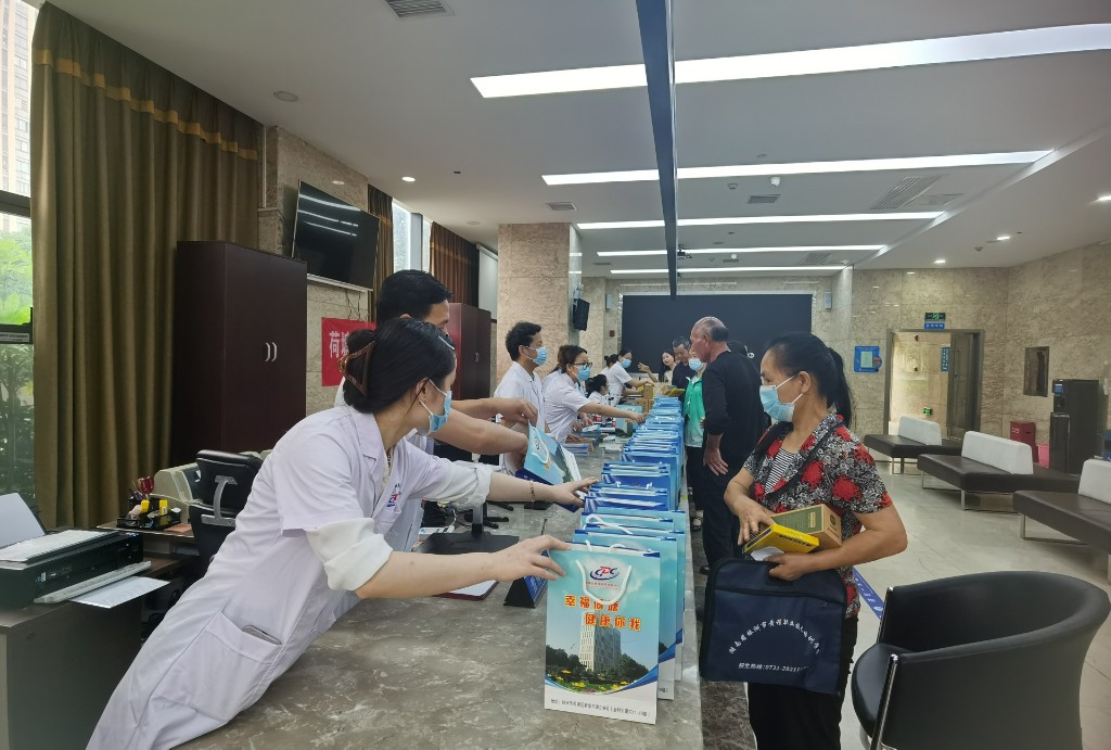 微信图片_202306190903464