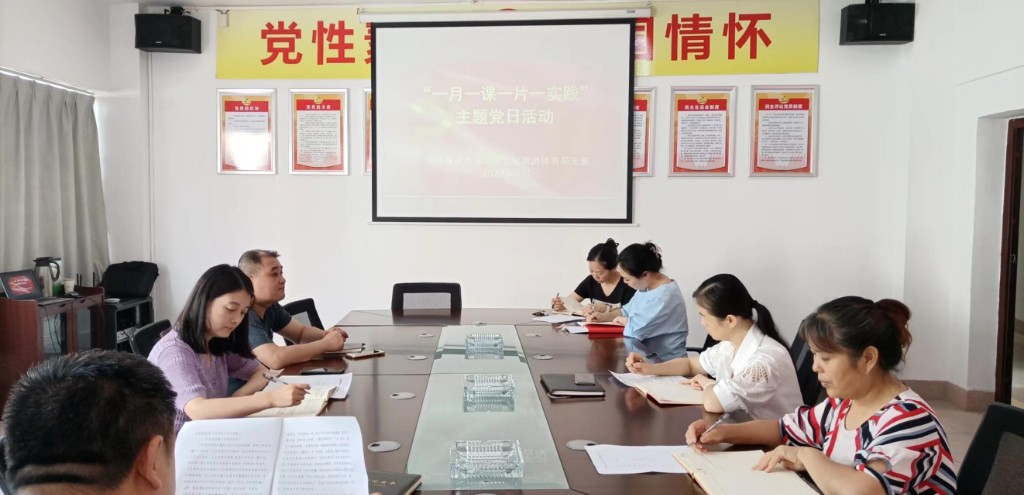 040619b6034312e7322d0f877f774b8