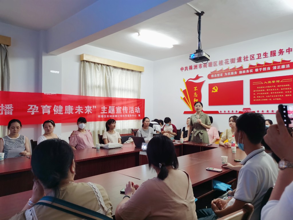 MTXX_MH20230621_155814068