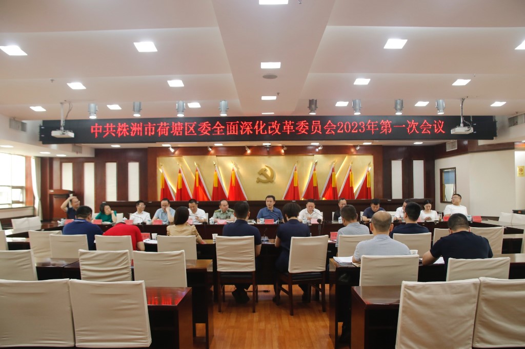 微信图片_20230630124259_副本