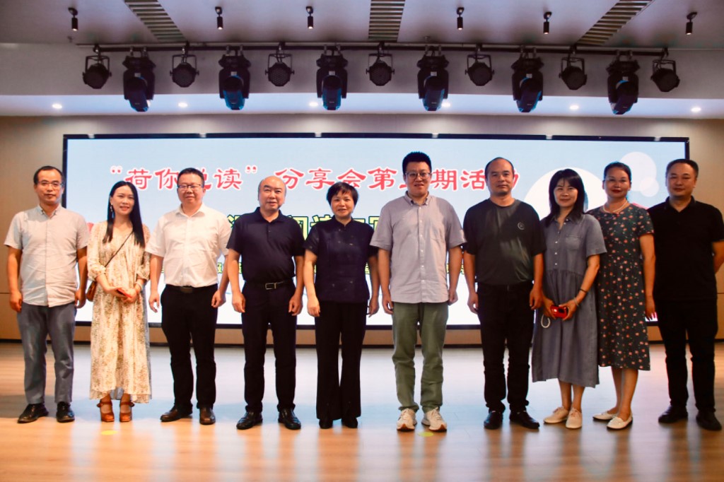 微信图片_20230630174734