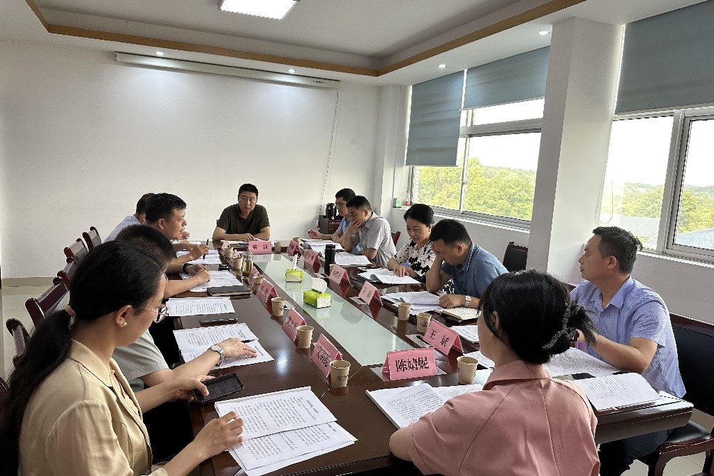 微信图片_20230706161954_副本