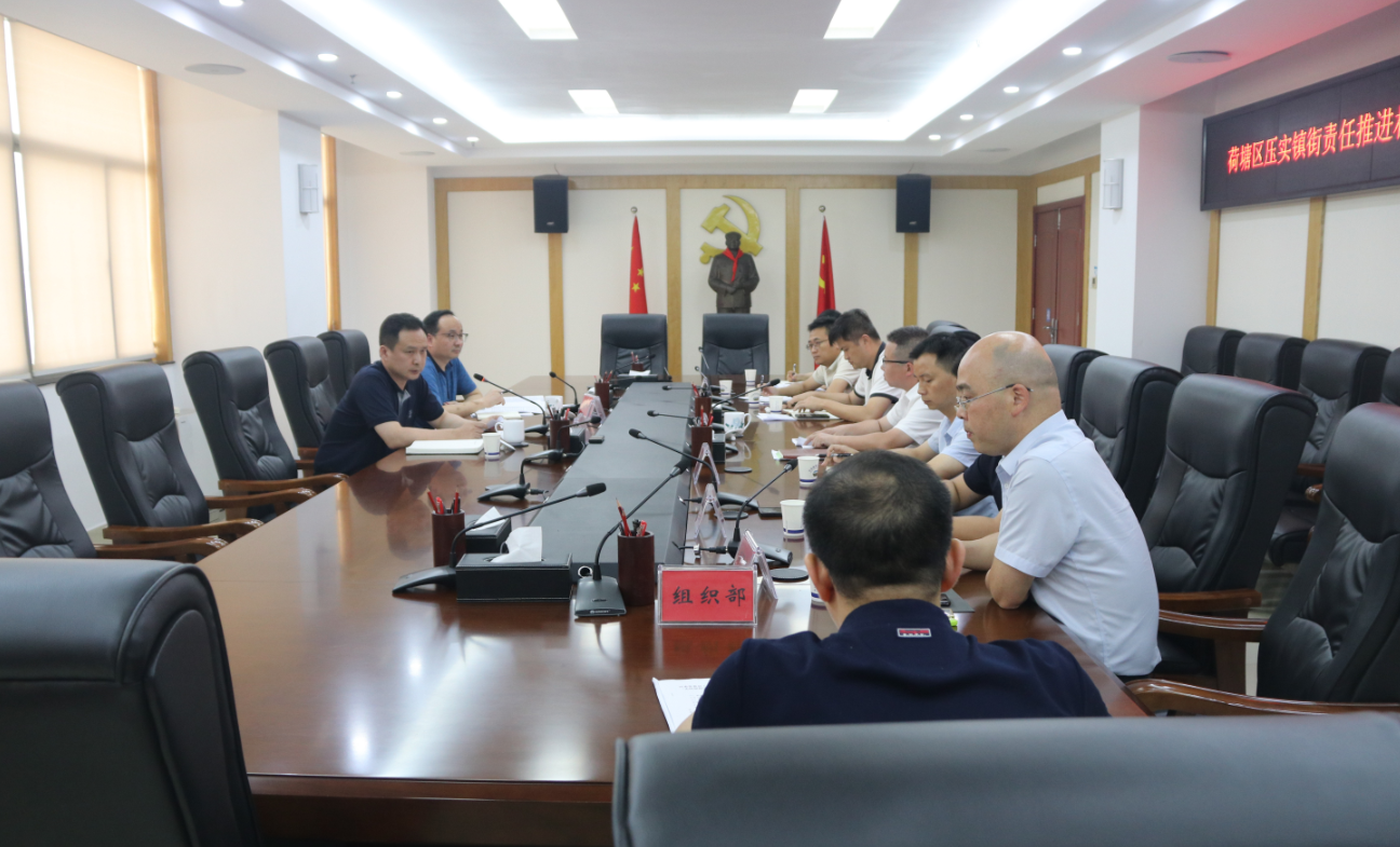 微信截图_20230718180330