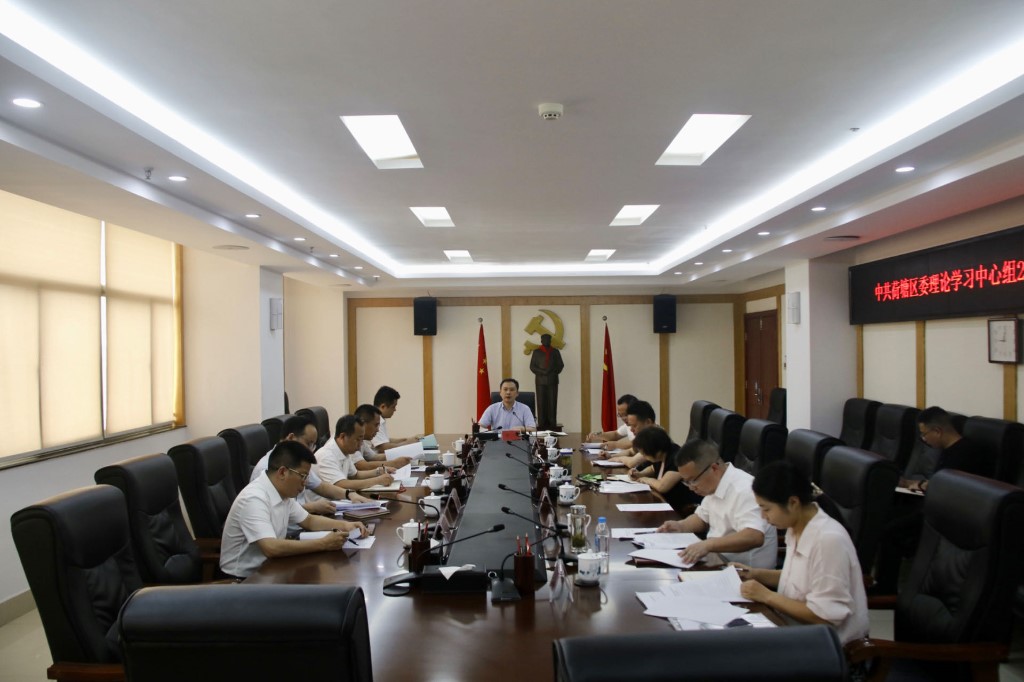 微信图片_20230719132949