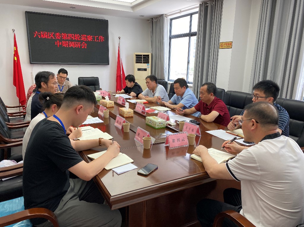 微信图片_20230721130230